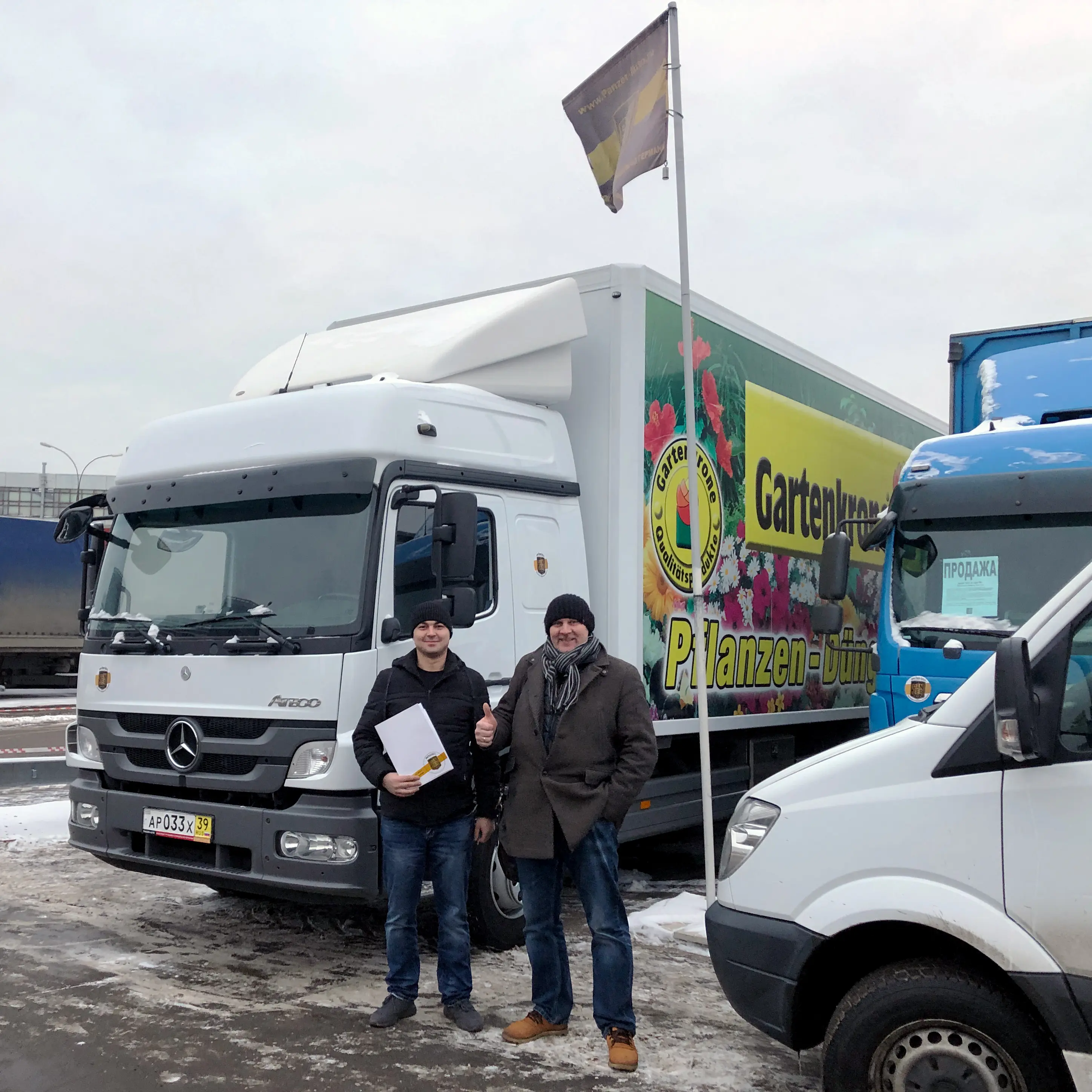 Фотография покупателя Mercedes Atego 1224 изотермический фургон, г. Москва - регион отгрузки
