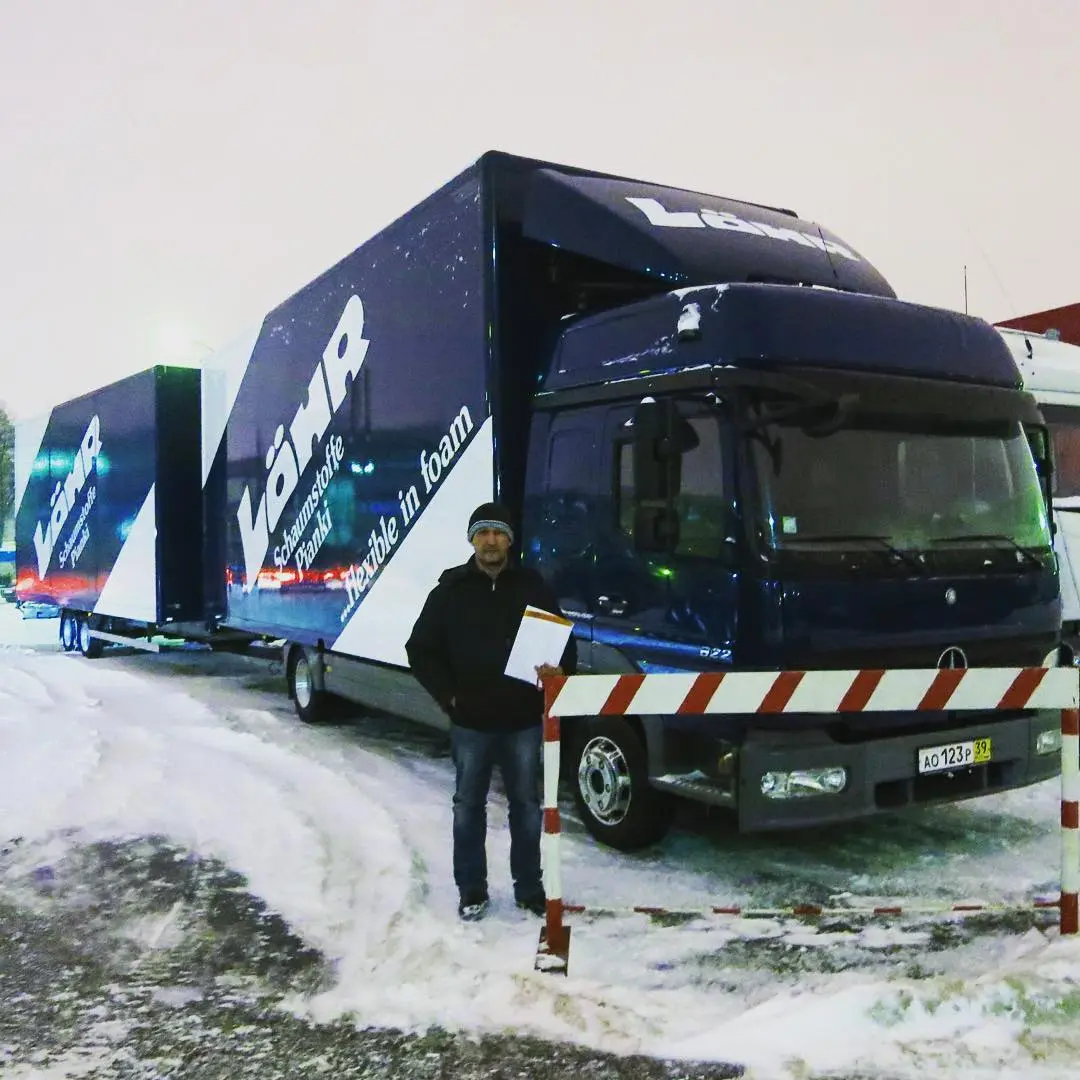 Фотография покупателя Mercedes Atego 822 автопоезд-фургон, г. Екатеринбург - регион отгрузки