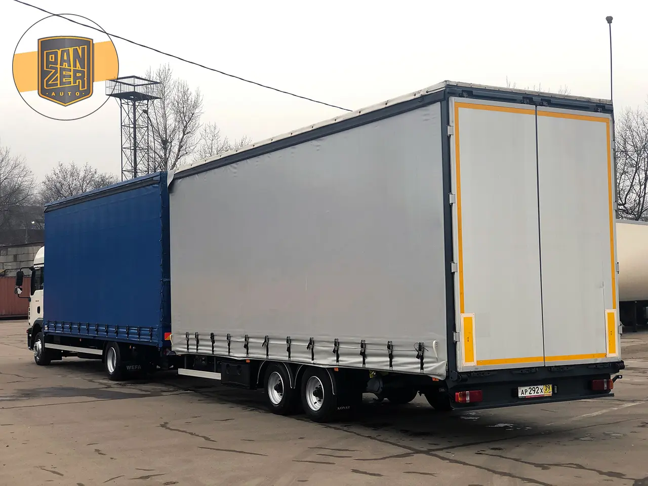 Автопоезд шторный MAN TGM 12.250 + прицеп, 03/2013 год, г/п 13 тонн - фото