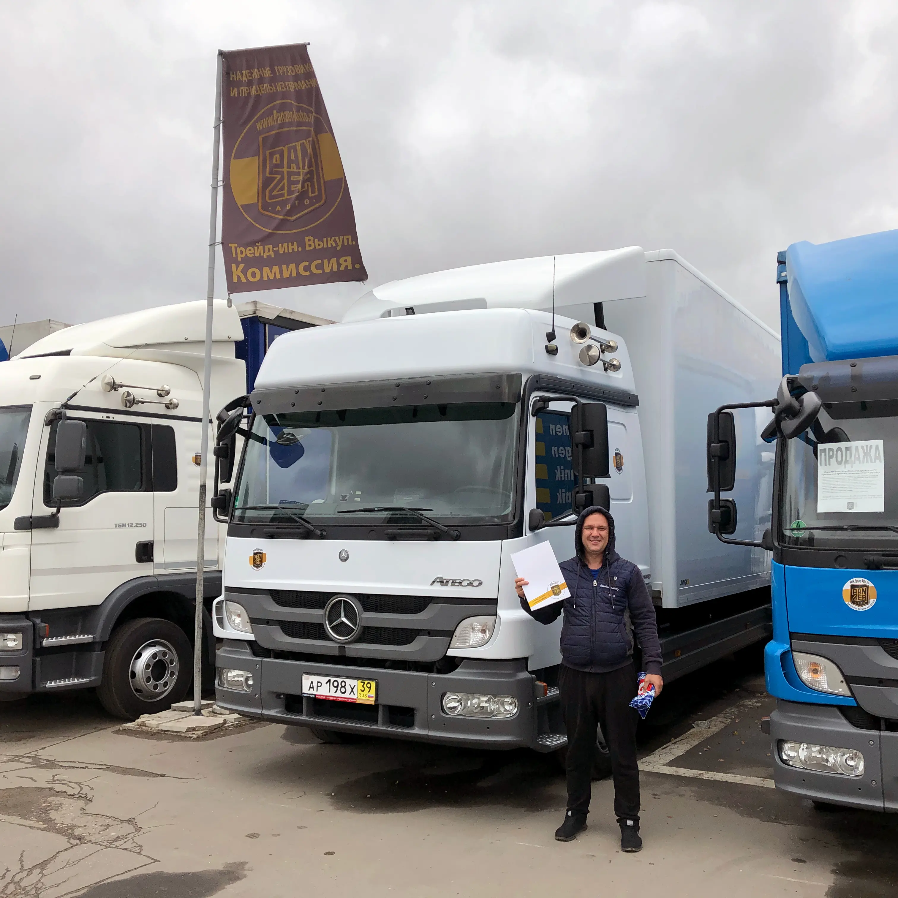 Фотография покупателя Mercedes-Benz Atego 1222 фургон, г. Москва - регион отгрузки