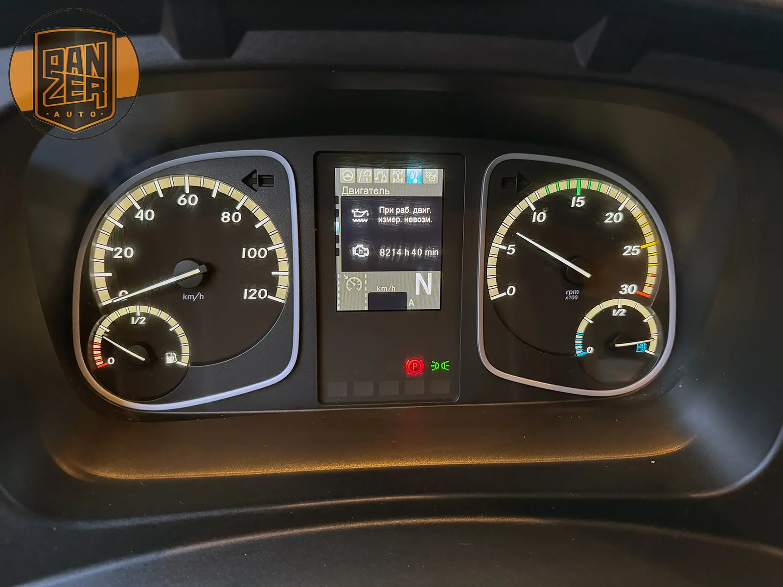 Mercedes Atego 1223, 2018 год, штора-борт 44 м3, гидроборт купить из Германии 37