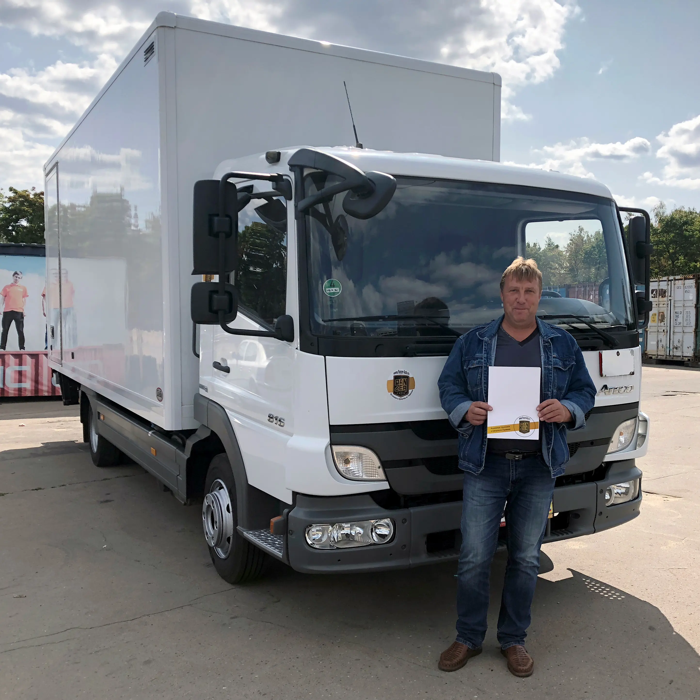 Фотография покупателя Mercedes Atego 816 фургон, г. Москва - регион отгрузки