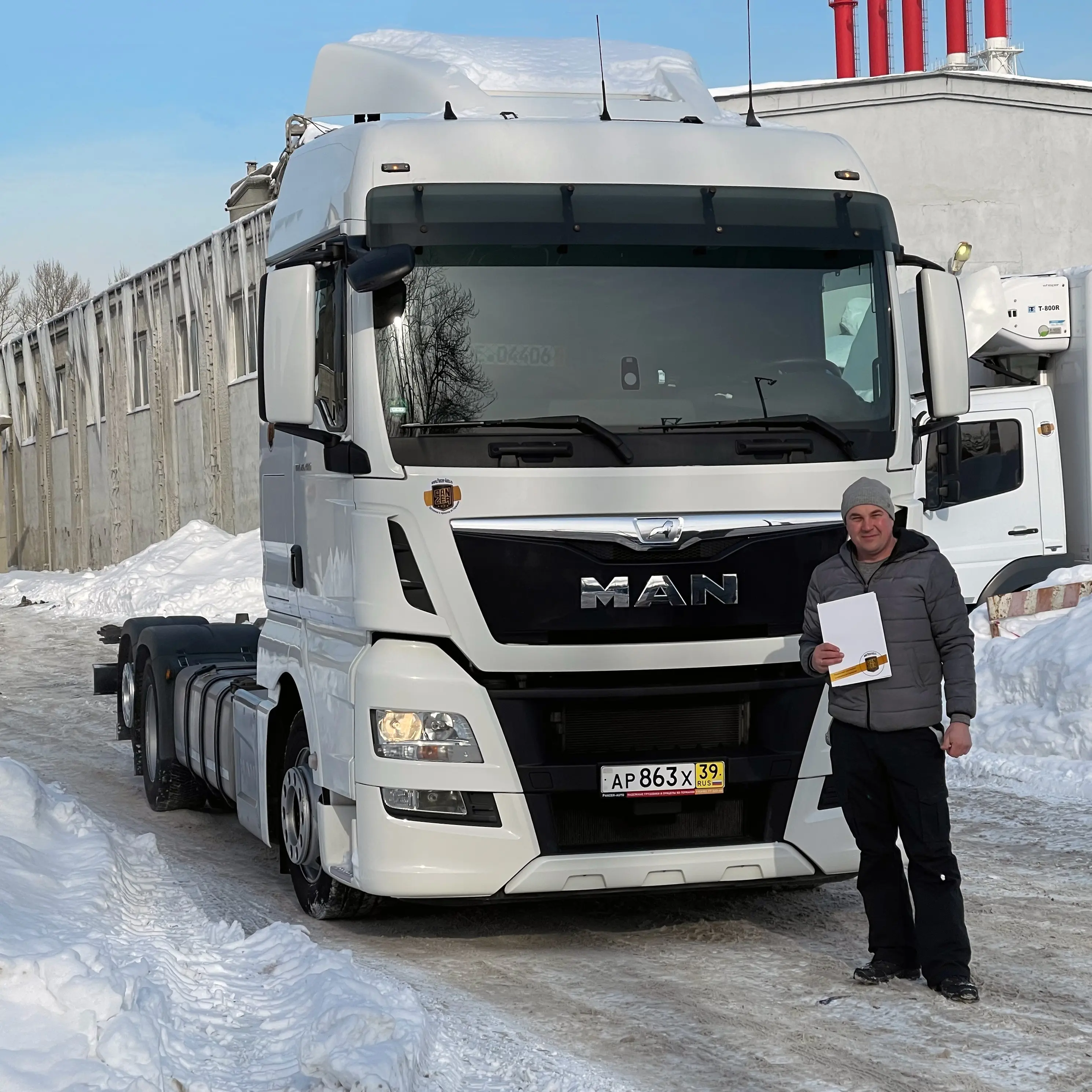 Фотография покупателя MAN TGX 26.480 контейнеровоз, Кировская область - регион отгрузки