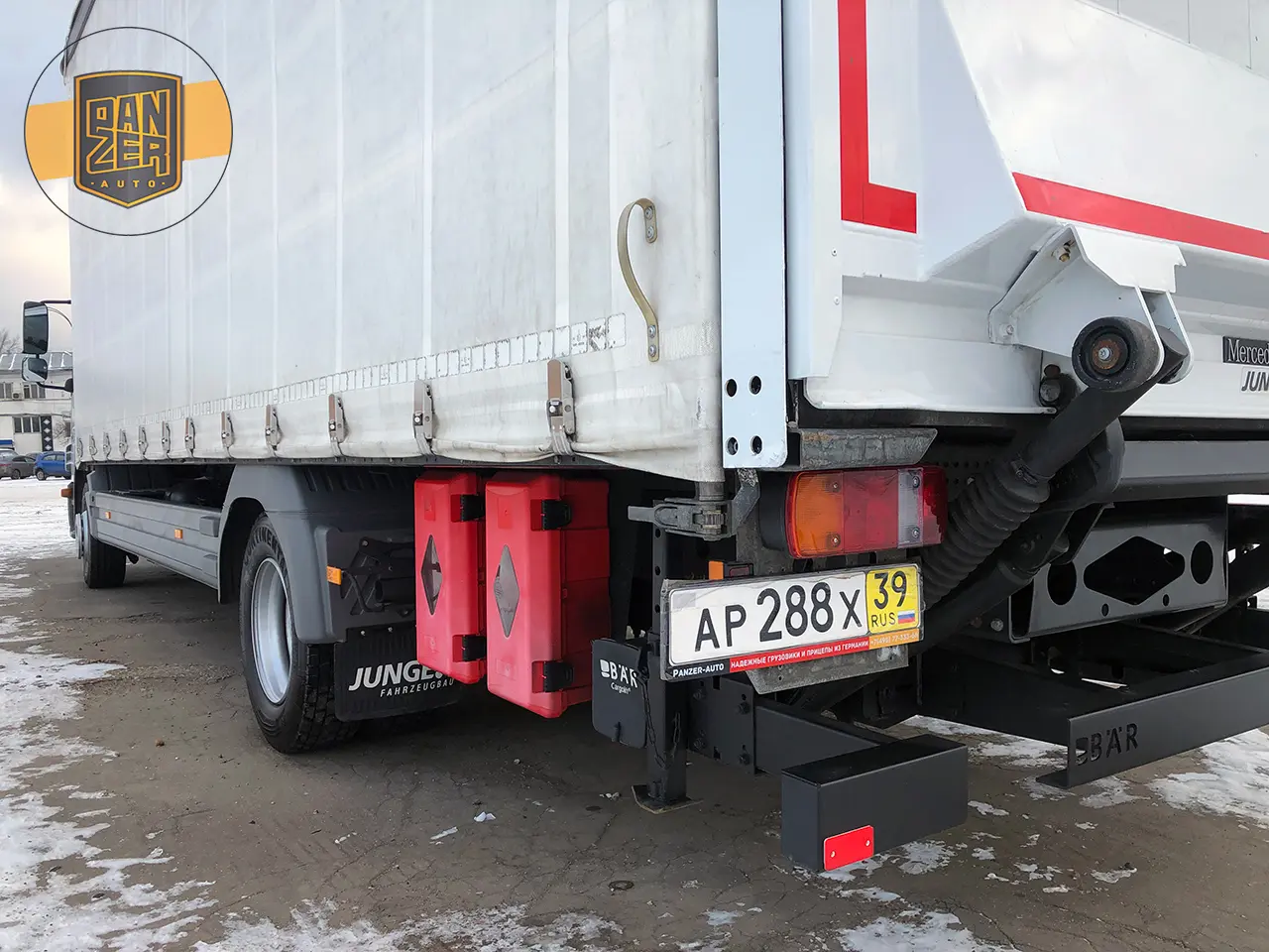 Mercedes Atego 1224L, 02/2013г, штора 50 м3, гидролифт, 2 спальника - фото 11
