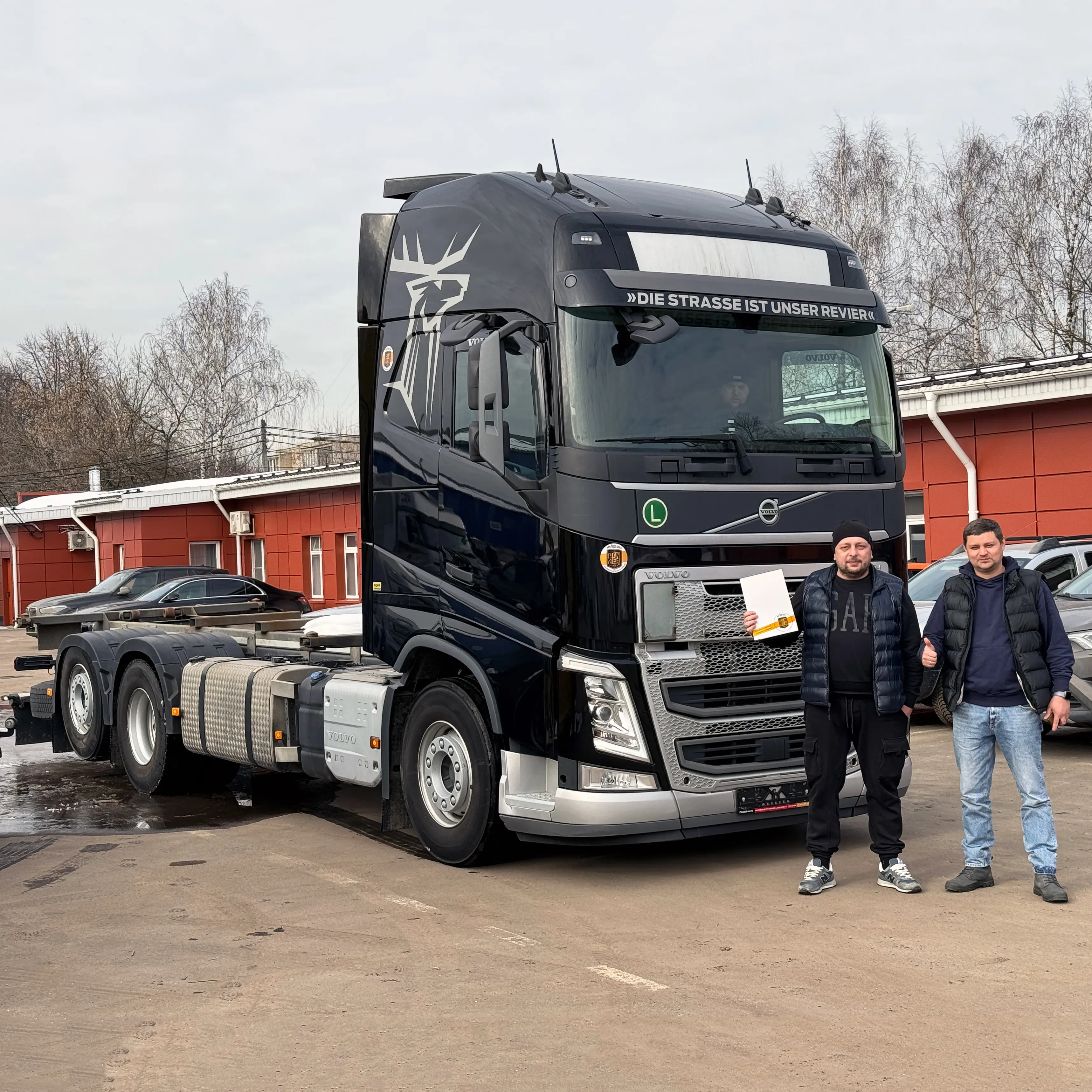 Фотография покупателя Volvo FH 460 контейнеровоз, г. Москва - регион отгрузки