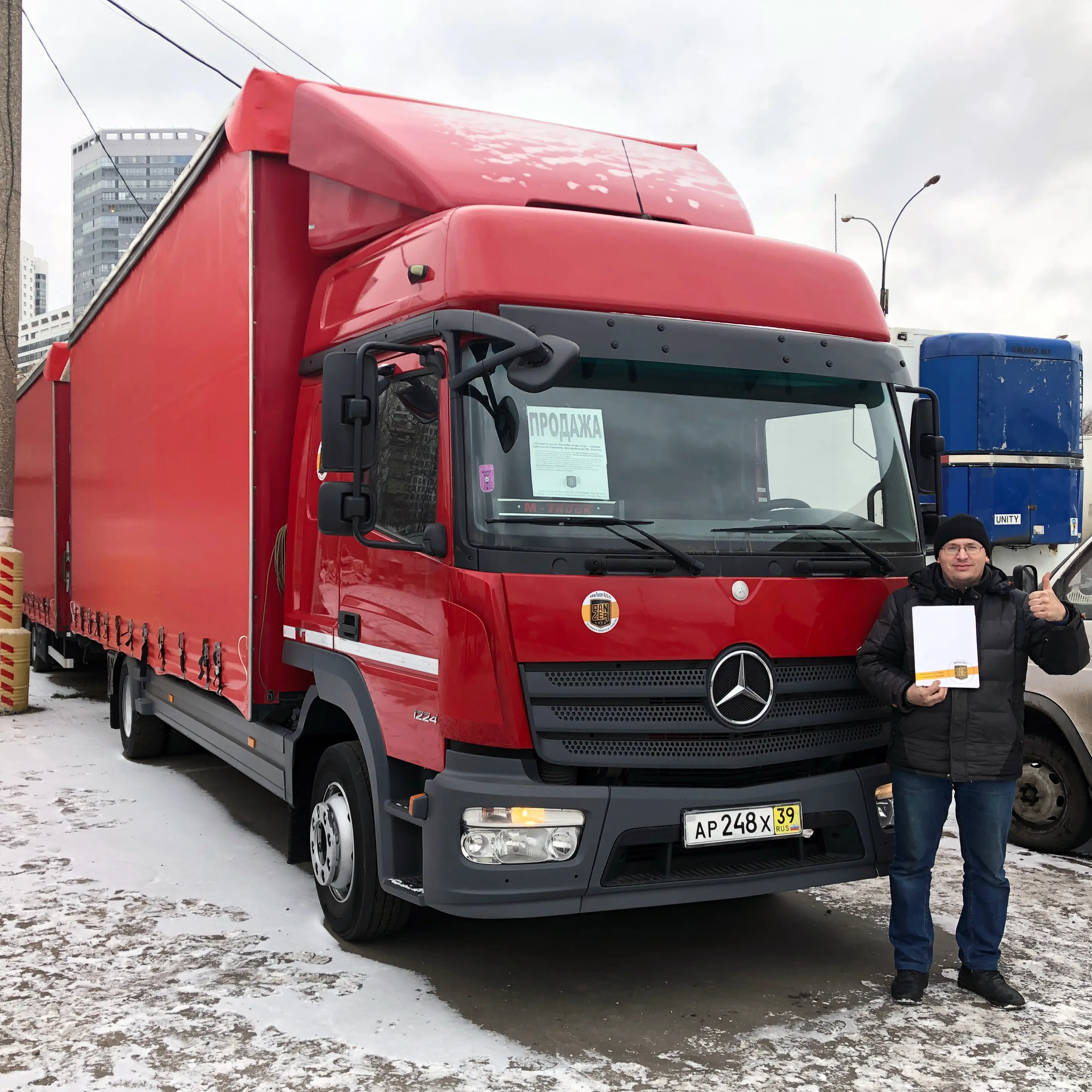 Фотография покупателя Mercedes Atego 1224 автопоезд, г. Казань - регион отгрузки