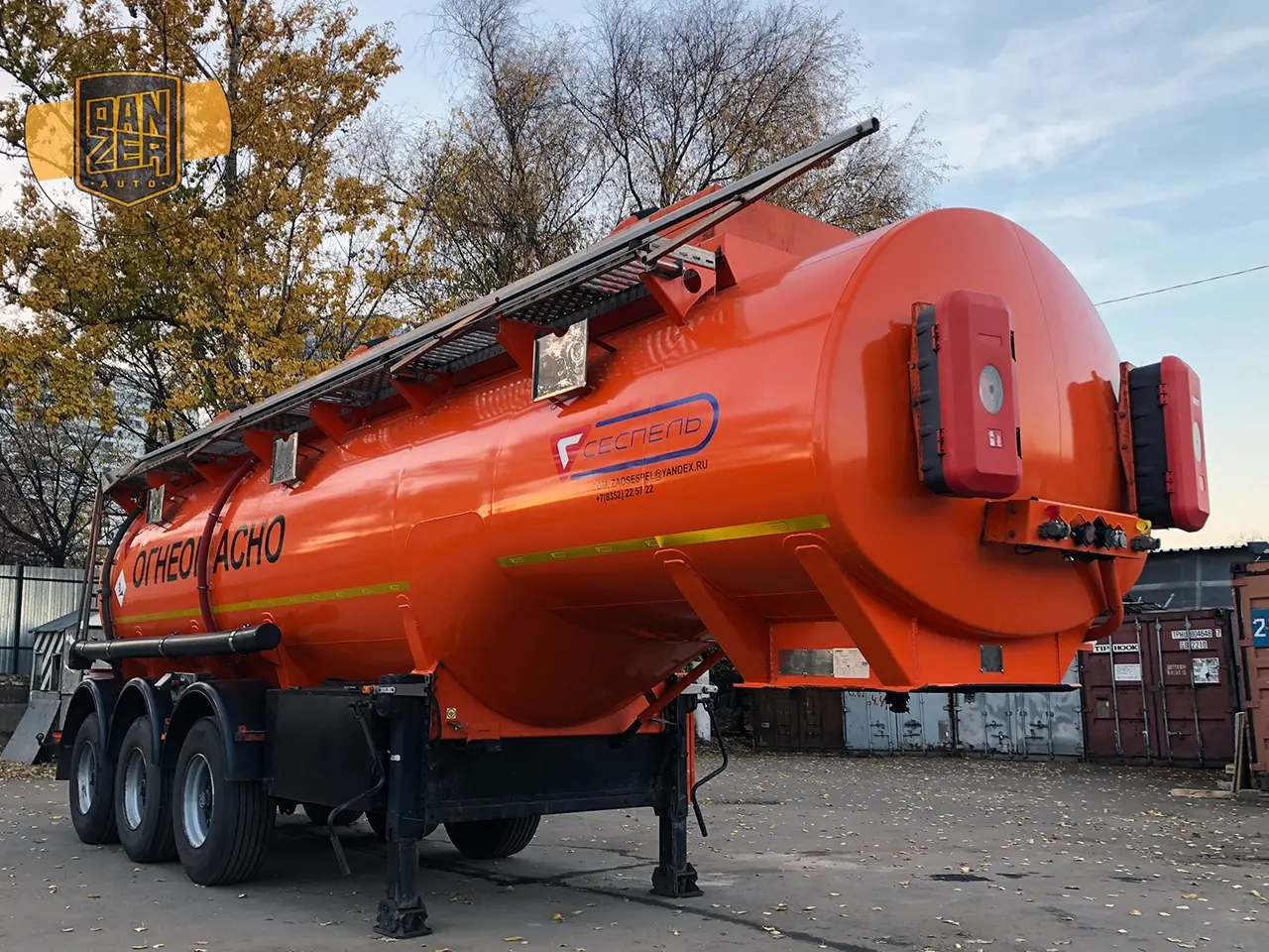 Полуприцеп-цистерна Сеспель, 28м3 для светлых нефтепродуктов - фото