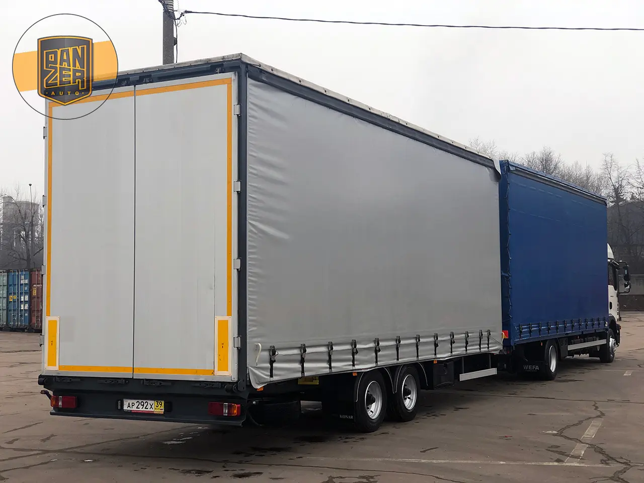 Автопоезд шторный MAN TGM 12.250 + прицеп, 03/2013 год, г/п 13 тонн - фото 5