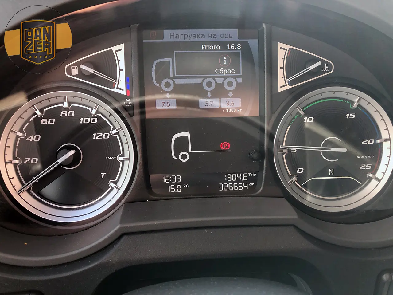 Рефрижератор DAF XF 106.480 Super Space, г/п 13 тонн, из Германии, 2018 год - фото 19