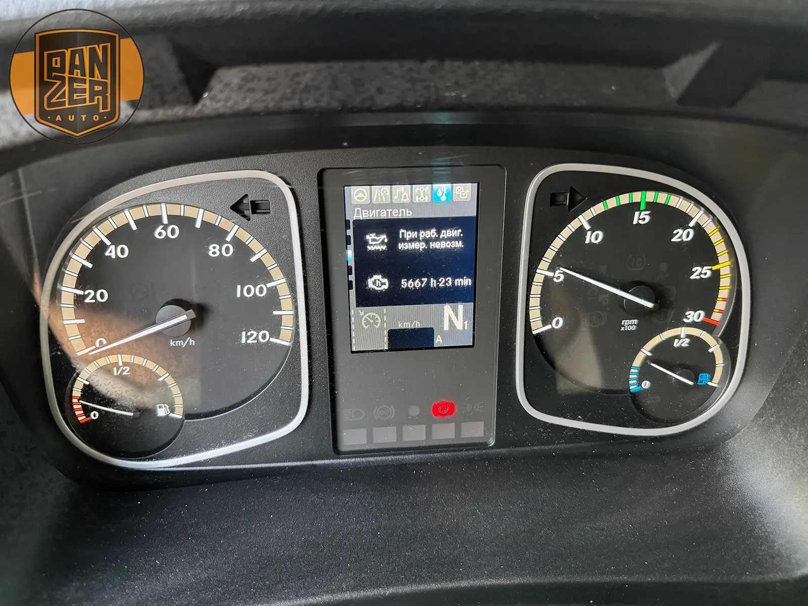 mercedes-benz atego 1230, 2019 год, фургон 18 палет с воротами 37
