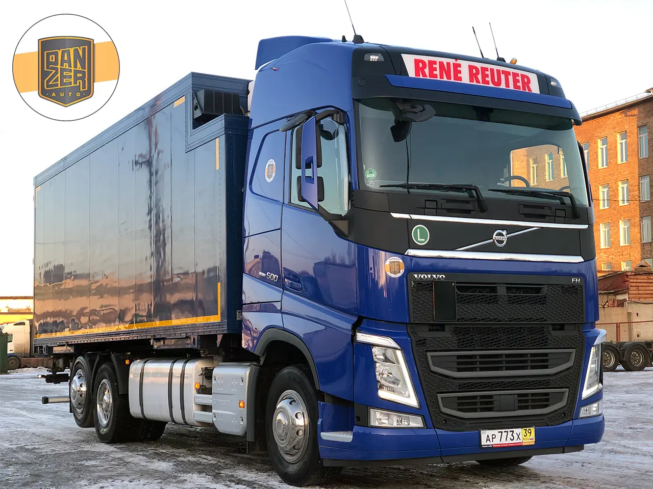 Рефрижератор пятнадцатитонник Volvo FH 500, объем 45 кубов, 2017 год - фото