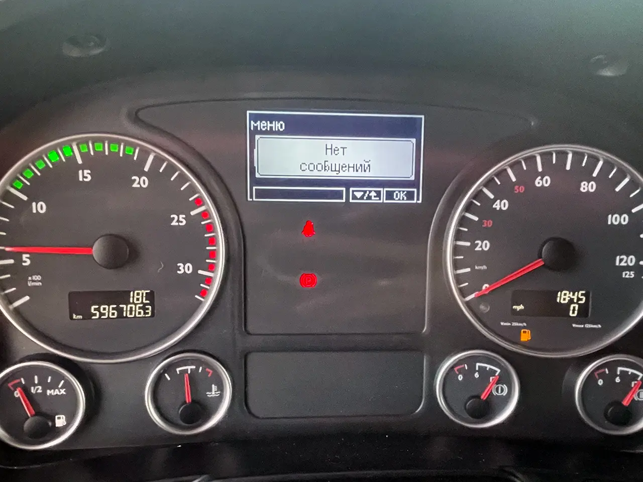 man tgs 26.360, 2013 год, фургон изотермический 19 палет 30