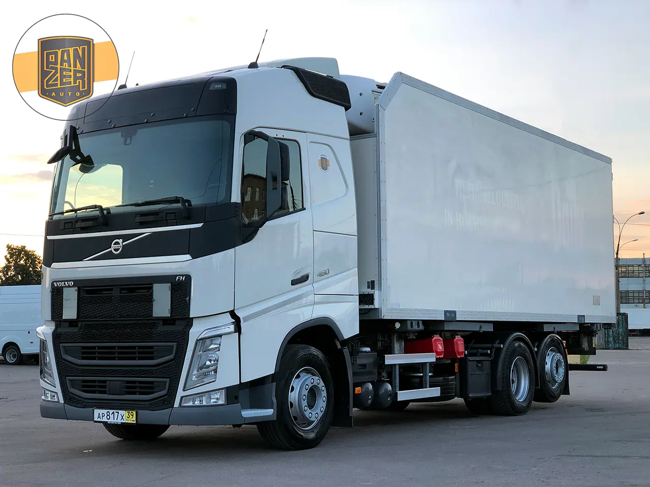 Рефрижератор Volvo FH 460, г/п 13.5 тонн, из Германии, 2017 год - фото 3