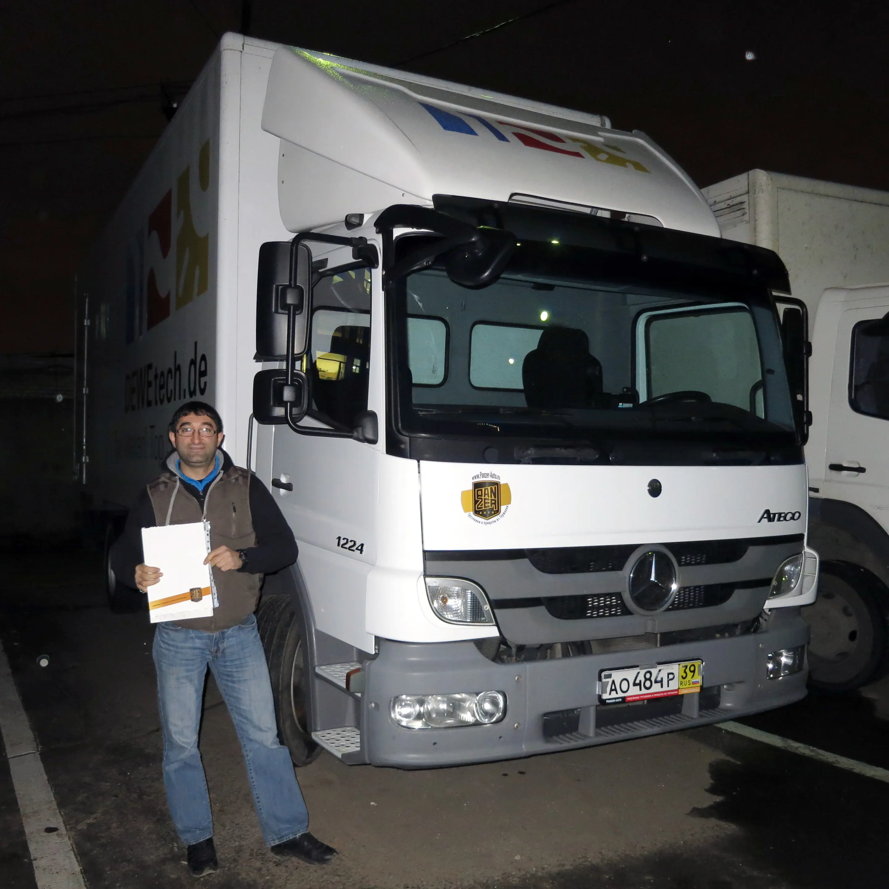 Фотография покупателя Mercedes Atego 1224 фургон, г. Москва - регион отгрузки
