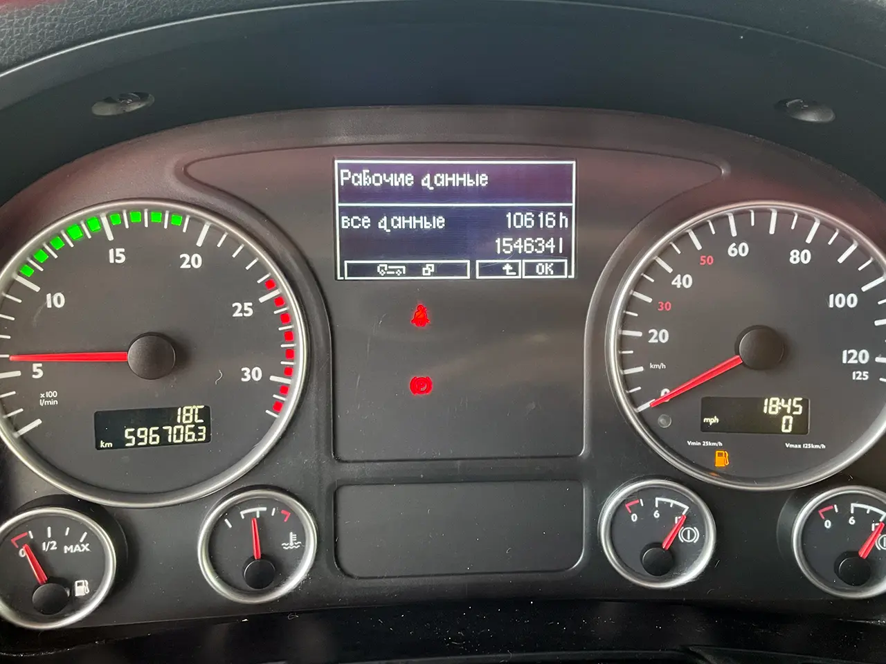 man tgs 26.360, 2013 год, фургон изотермический 19 палет 31