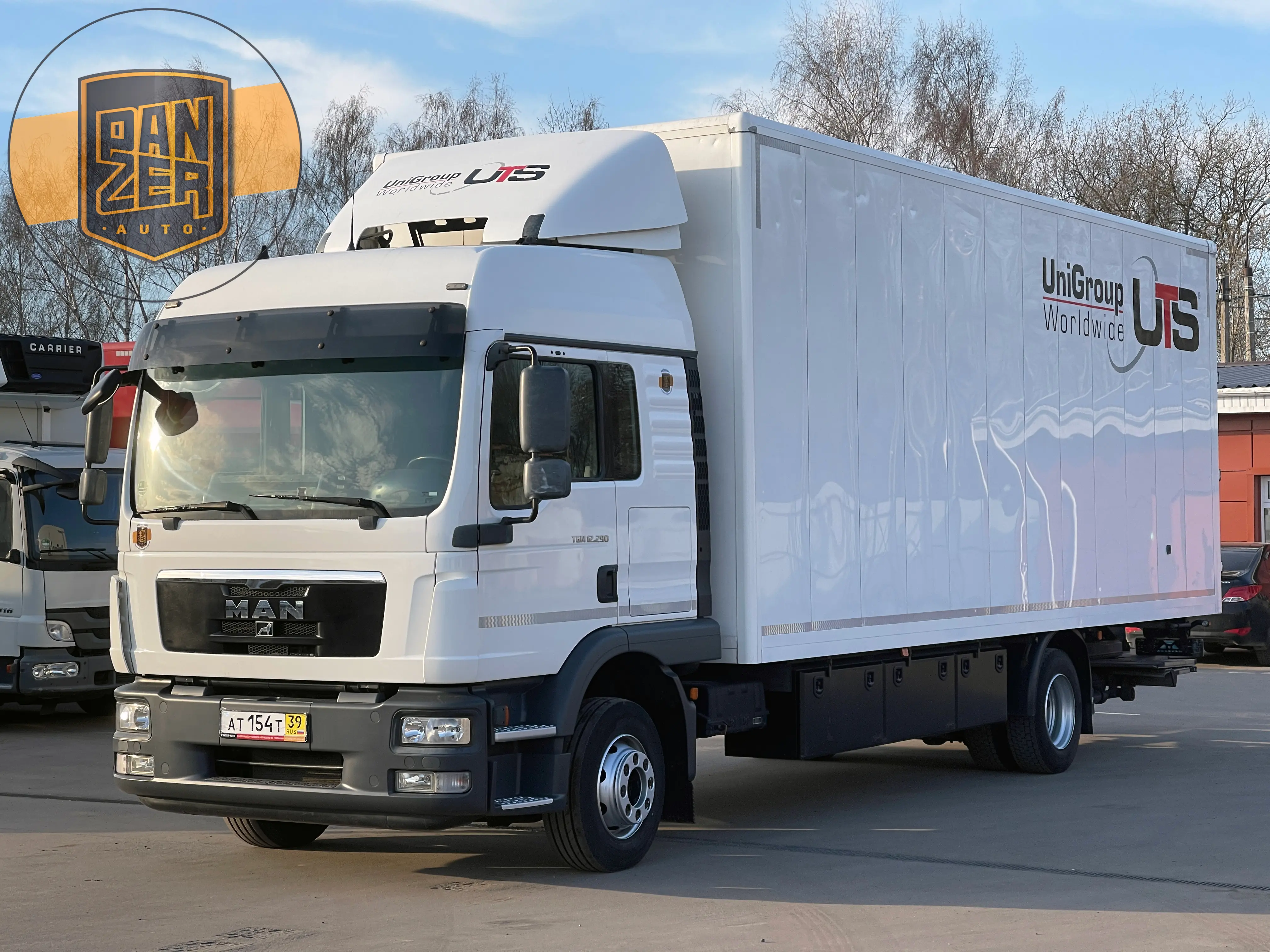 MAN TGM 12.290 BL из Германии, 02/2013 год, Евро-5, фургон 52 куба, ворота и складной гидролифт - фото