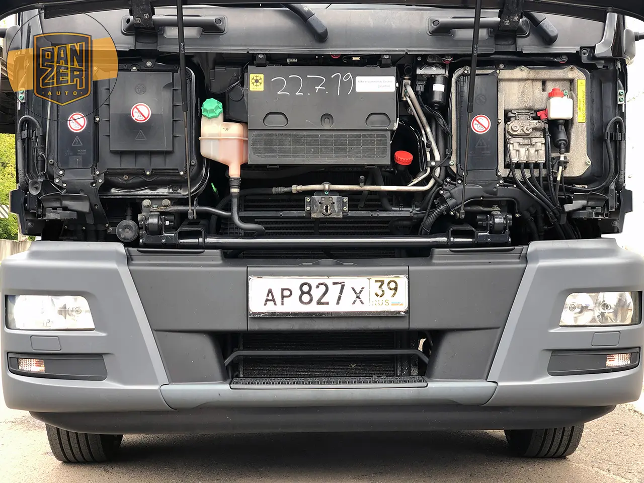 MAN TGM 12.290 BL, 2014 год, фургон 50 кубов, гидролифт - фото 19