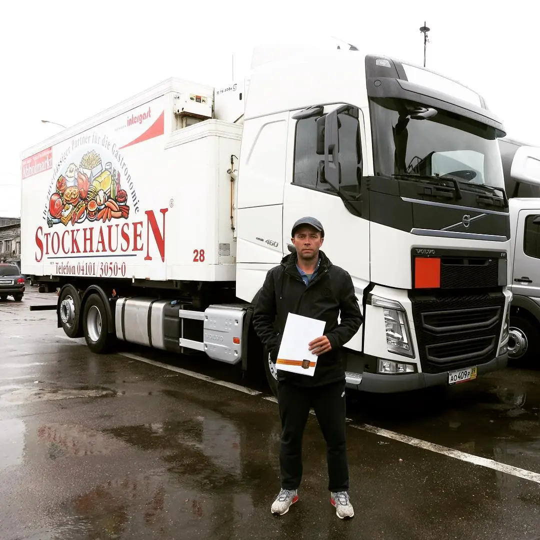 Фотография покупателя Volvo FH 460 рефрижератор, Иркутская область - регион отгрузки