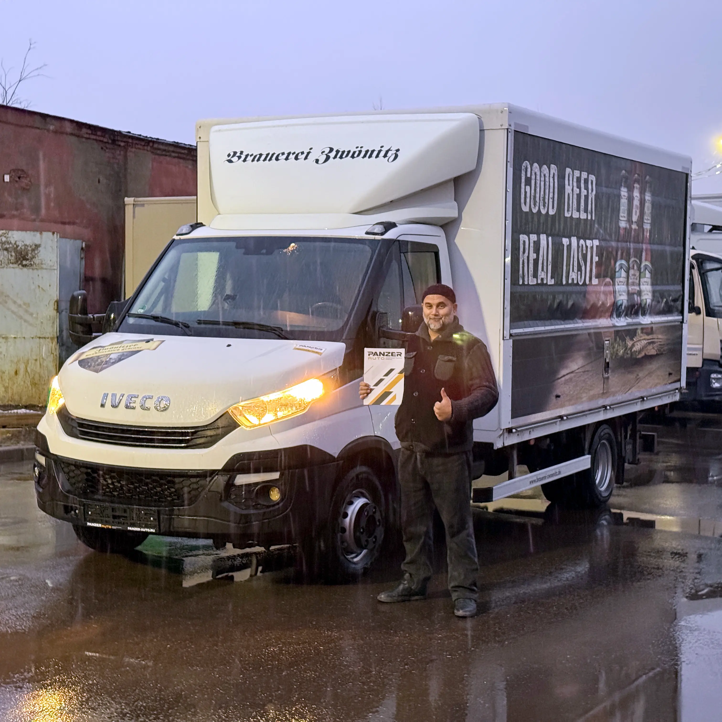 Фотография покупателя Iveco Daily 50C21 борт-тент, Республика Ингушетия - регион отгрузки