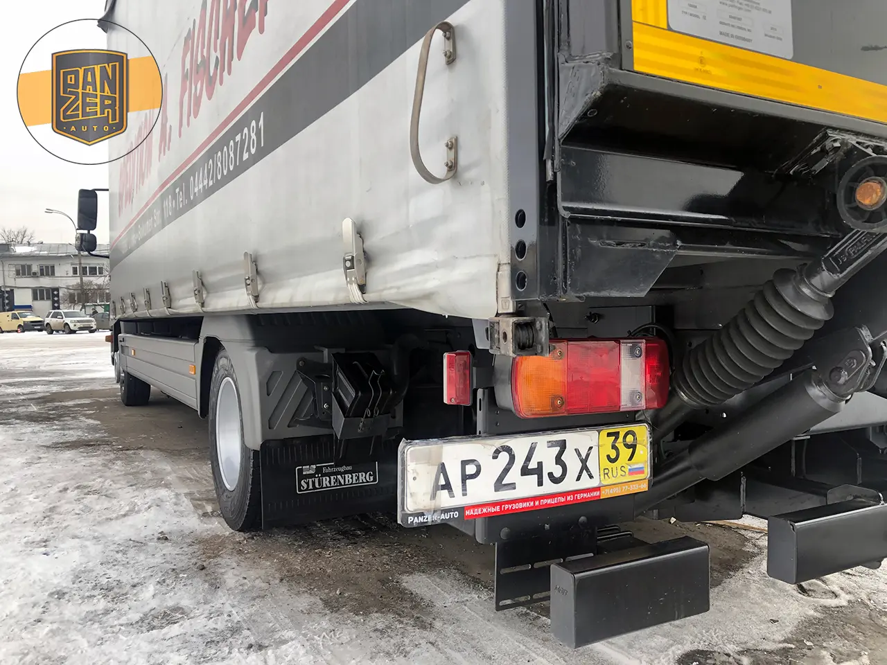 Mercedes Atego 822 L, 12/2013г, пятитонник, штора 40 м3 с гидролифтом, 2 спальника - фото 11