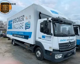 Грузовой фургон Mercedes Atego 967, 2016 год | photo 0