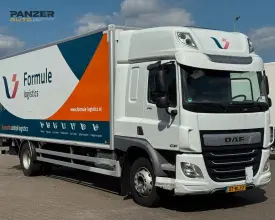 Грузовой фургон DAF CF 260, 2018 год | photo 0