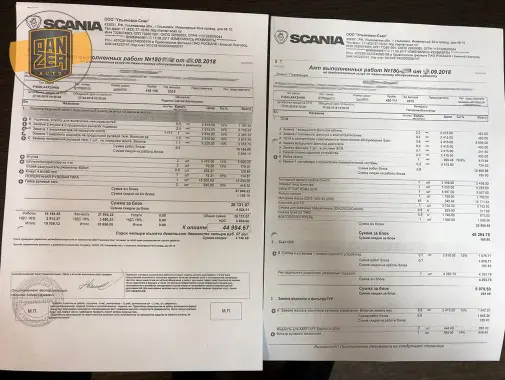Scania P400, тягач для перевозки опасных грузов, 2015г, МКПП - фото-детальных 18