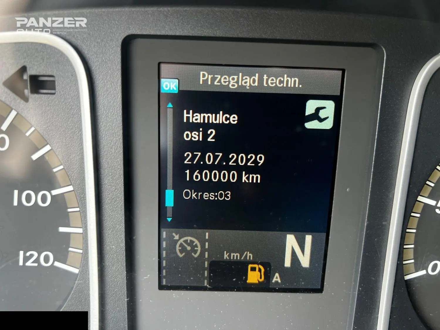 Грузовой автомобиль Mercedes-Benz Atego 1224, 2020 год, фургон 44 куб с гидробортом, 18 паллет - фото 37