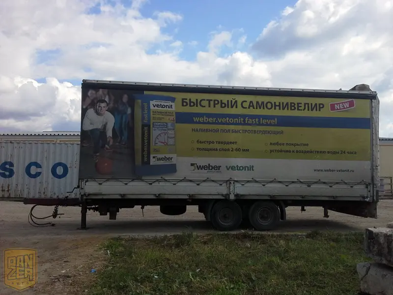 Прицеп тентованный Wagner , 2005 год | photo 0