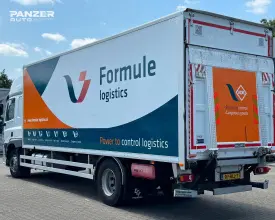 Грузовой фургон DAF CF 260, 2018 год | 1