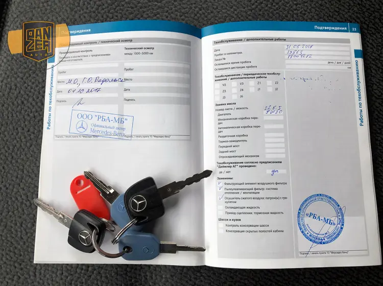 Mercedes Atego 1218L, 2017 г, шторно-бортовой 45 м3, гидролифт - фото 19