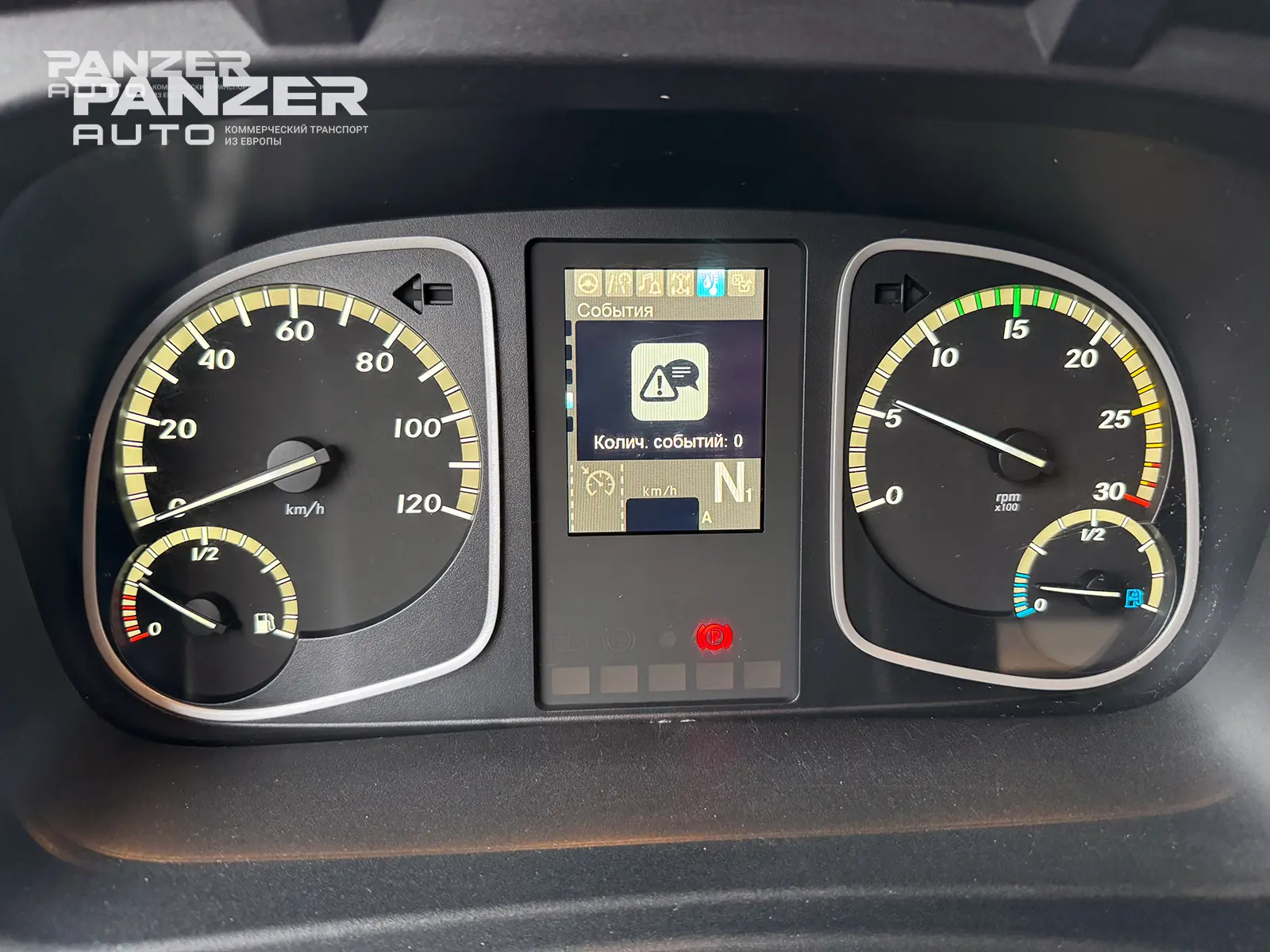 Mercedes Atego 1230, 2019 год, штора 46 кубов, ворота - фото 36