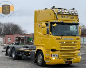 Грузовой контейнеровоз Scania R 450, 2015 год | photo 0