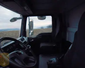 Грузовой фургон MAN TGL 12.180, 2012 год | 1