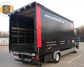 Грузовик тентованный Mercedes Atego 822, 2013 год | 1