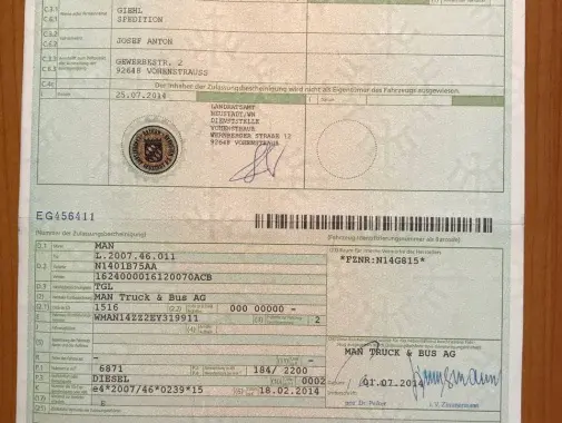 МАН ТГЛ 12.250, 07/2014 год, штора-борт 46 м3, 2 спальника, гидроборт, без пробега по РФ - фото 19
