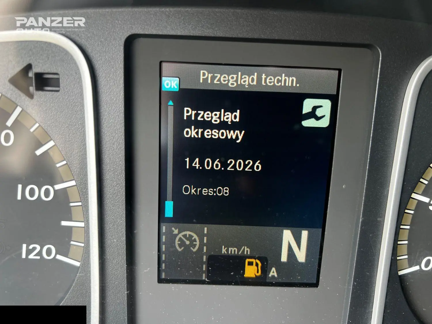 Грузовой автомобиль Mercedes-Benz Atego 1224, 2020 год, фургон 44 куб с гидробортом, 18 паллет - фото 38