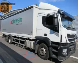 Грузовик тентованный Iveco Stralis , 2019 год | 0