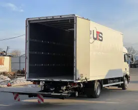 Грузовой фургон MAN TGM 12.290, 2013 год | 1