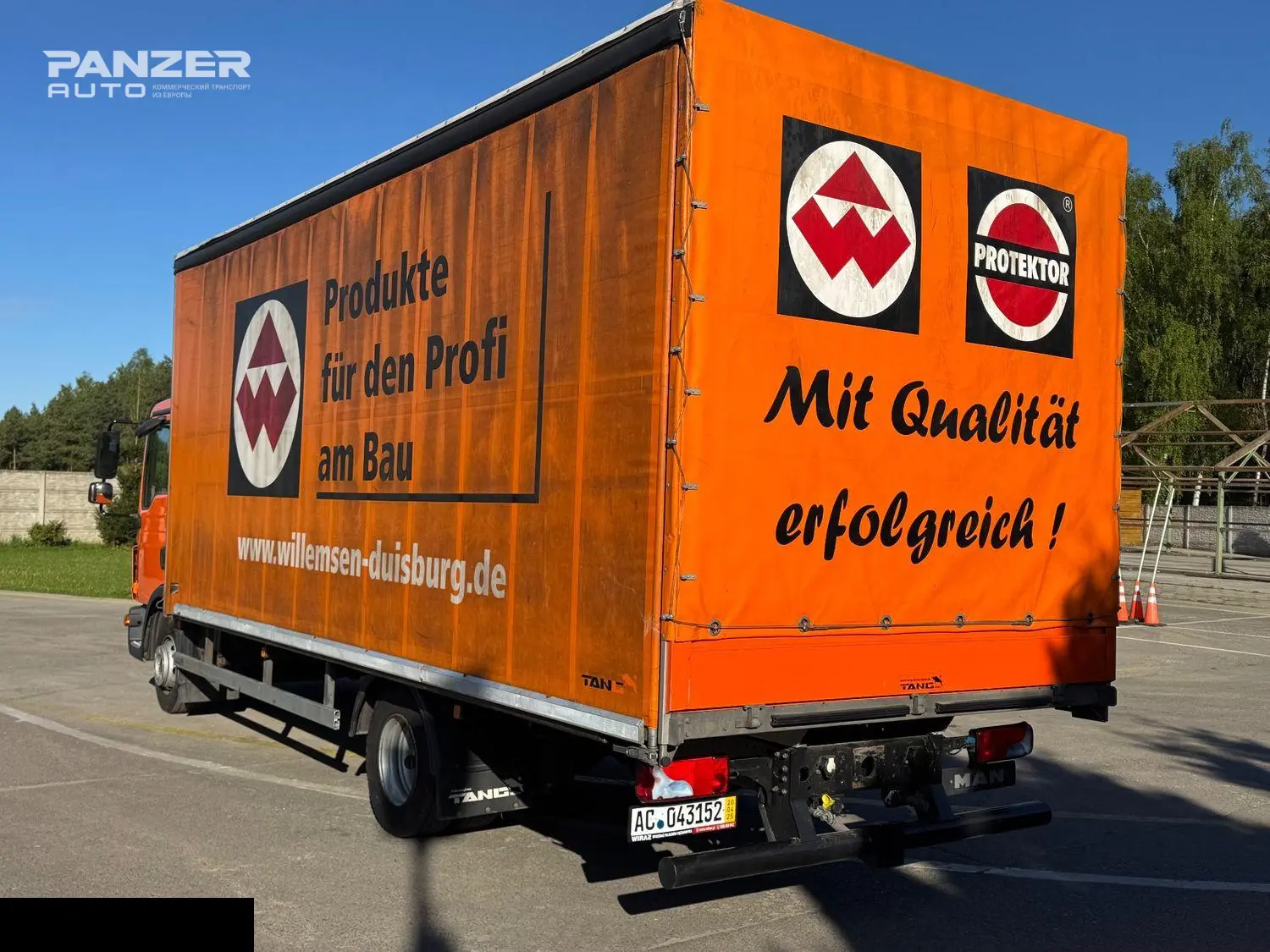Грузовой автомобиль MAN TGL 12.220, 2019 год, шторный 40 м3 - фото 15