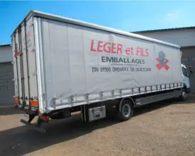 Грузовик тентованный Mercedes Atego 1218, 2012 год | 1