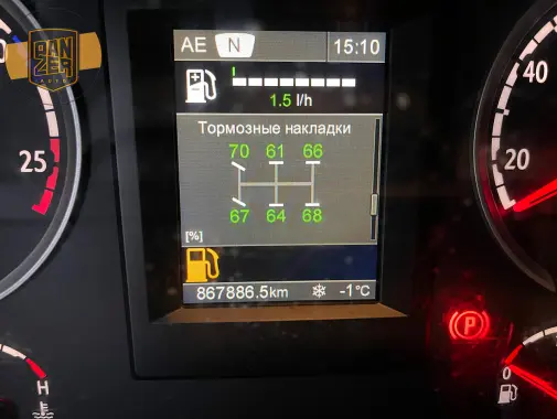 Scania R490 рефрижератор 50 кубов мультитемпературный, кабина Topline, 2016 год, без пробега по РФ - фото 36