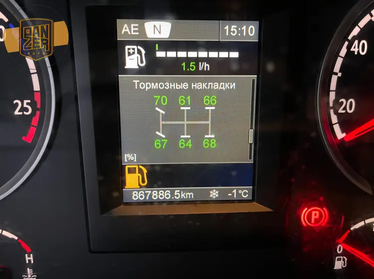 Scania R490 рефрижератор 50 кубов мультитемпературный, кабина Topline, 2016 год, без пробега по РФ - фото 36