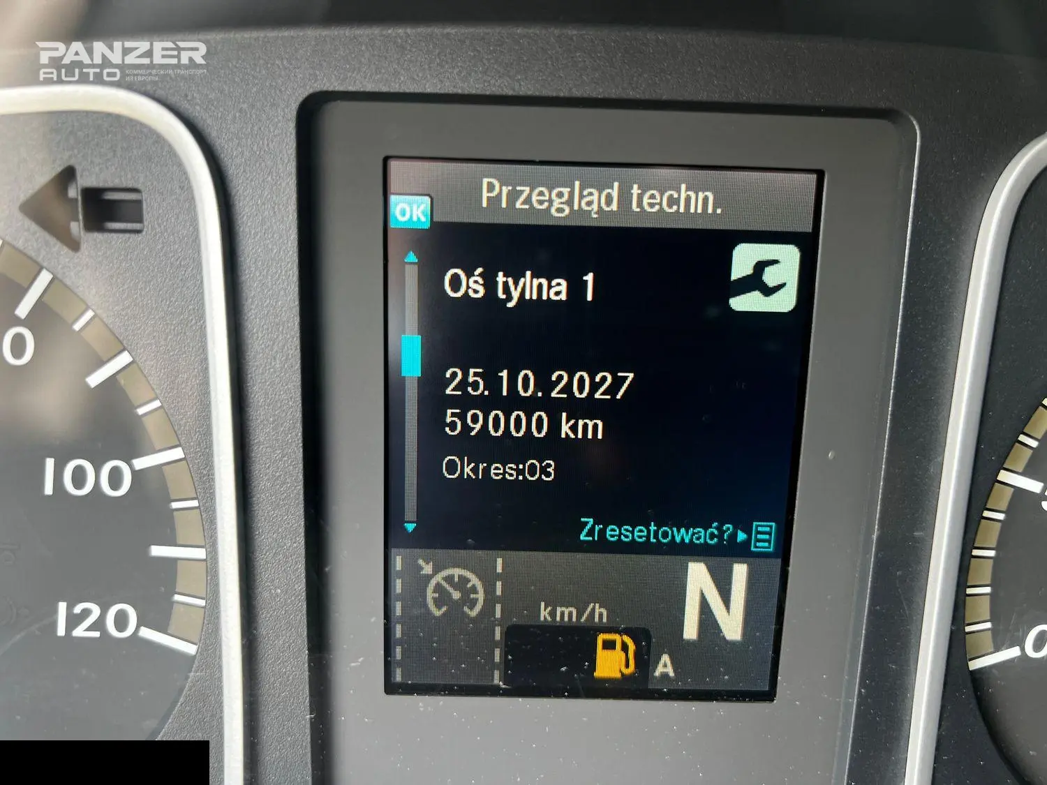 Грузовой автомобиль Mercedes-Benz Atego 1224, 2020 год, фургон 44 куб с гидробортом, 18 паллет - фото 34