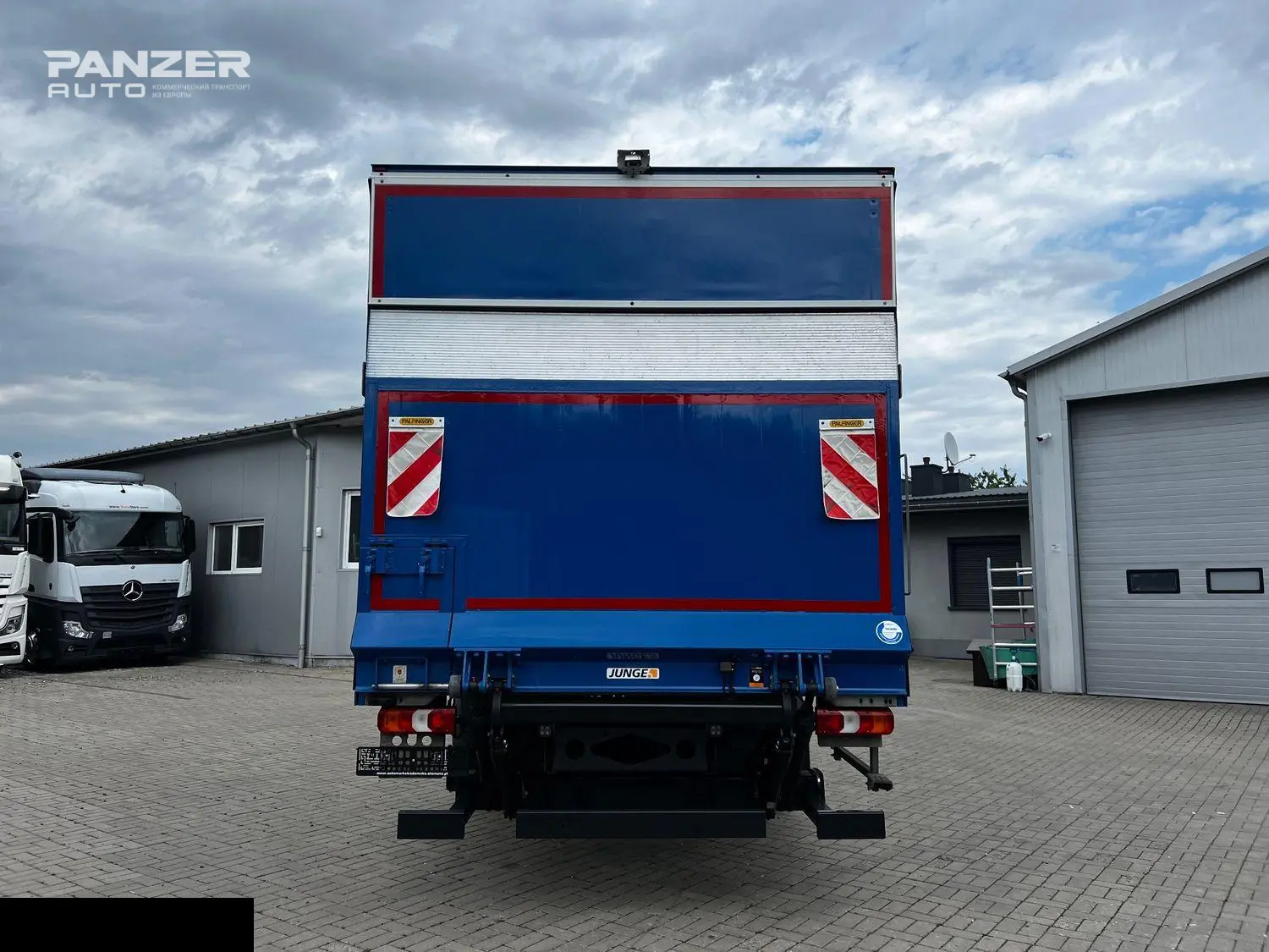 Грузовой автомобиль Mercedes-Benz Atego 1224, 2020 год, фургон 44 куб с гидробортом, 18 паллет - фото 10