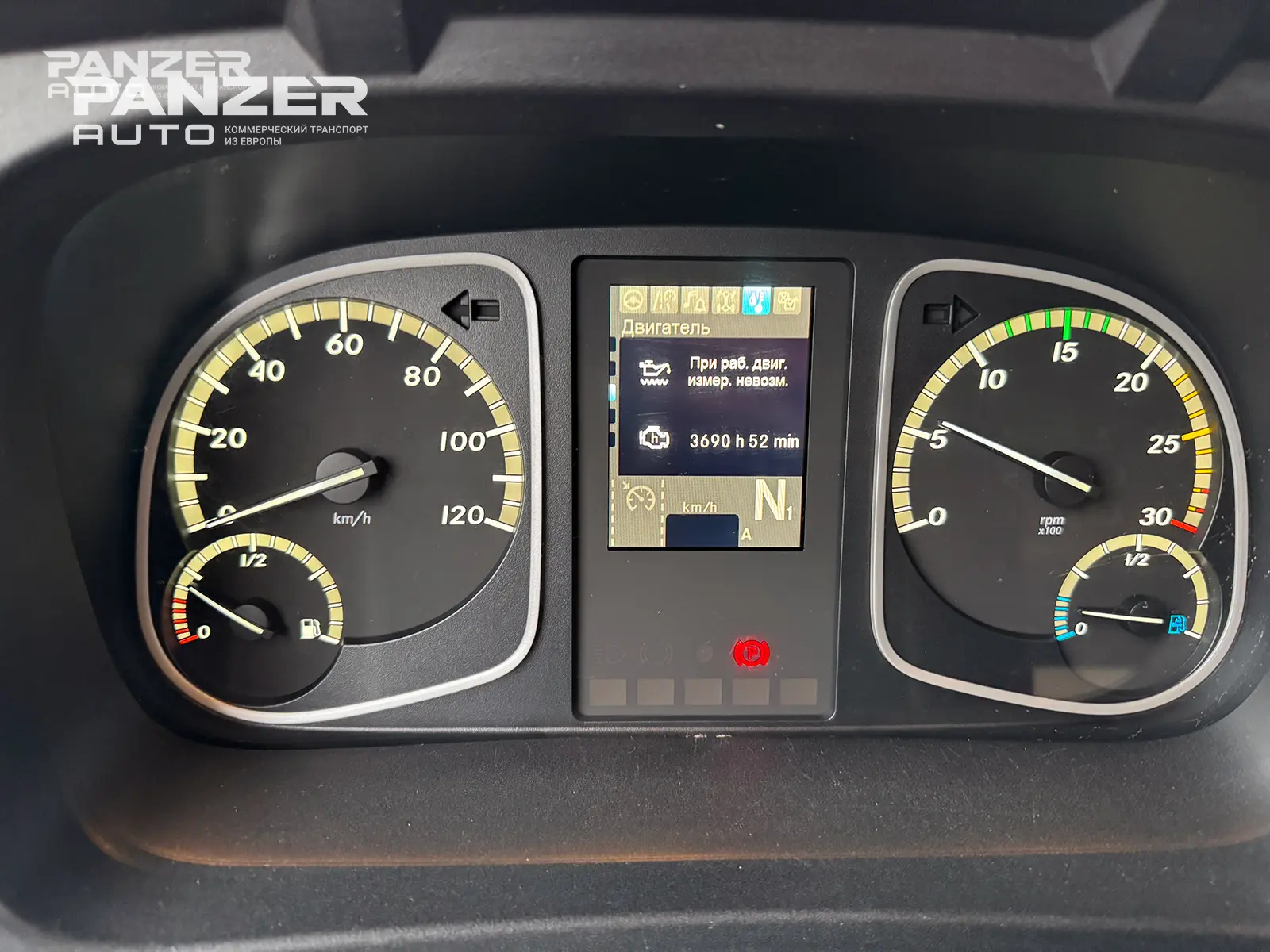 Mercedes Atego 1230, 2019 год, штора 46 кубов, ворота - фото 35