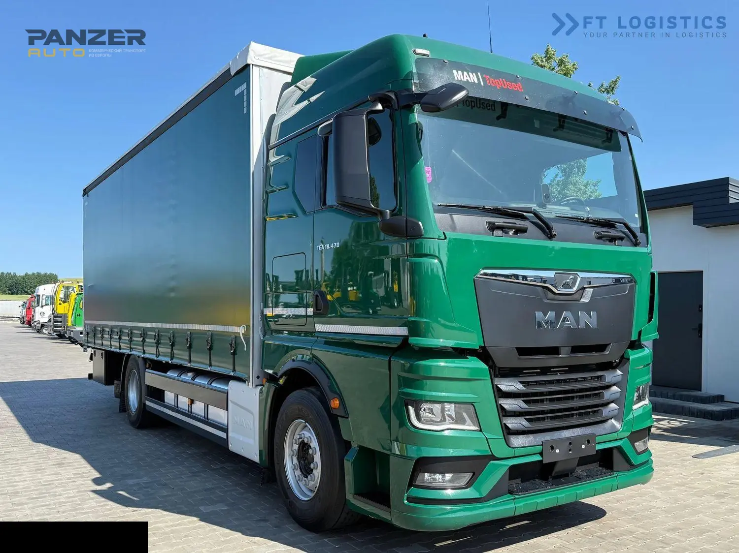MAN TGX 18.470, 2020 год, десятитонник, 6x2, шторный кузов м3 - фото