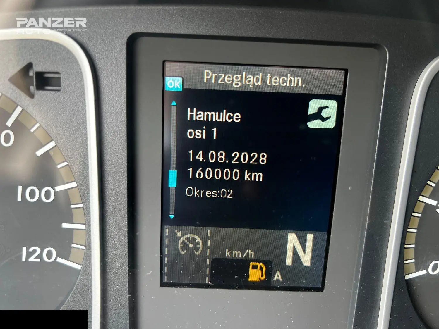 Грузовой автомобиль Mercedes-Benz Atego 1224, 2020 год, фургон 44 куб с гидробортом, 18 паллет - фото 36