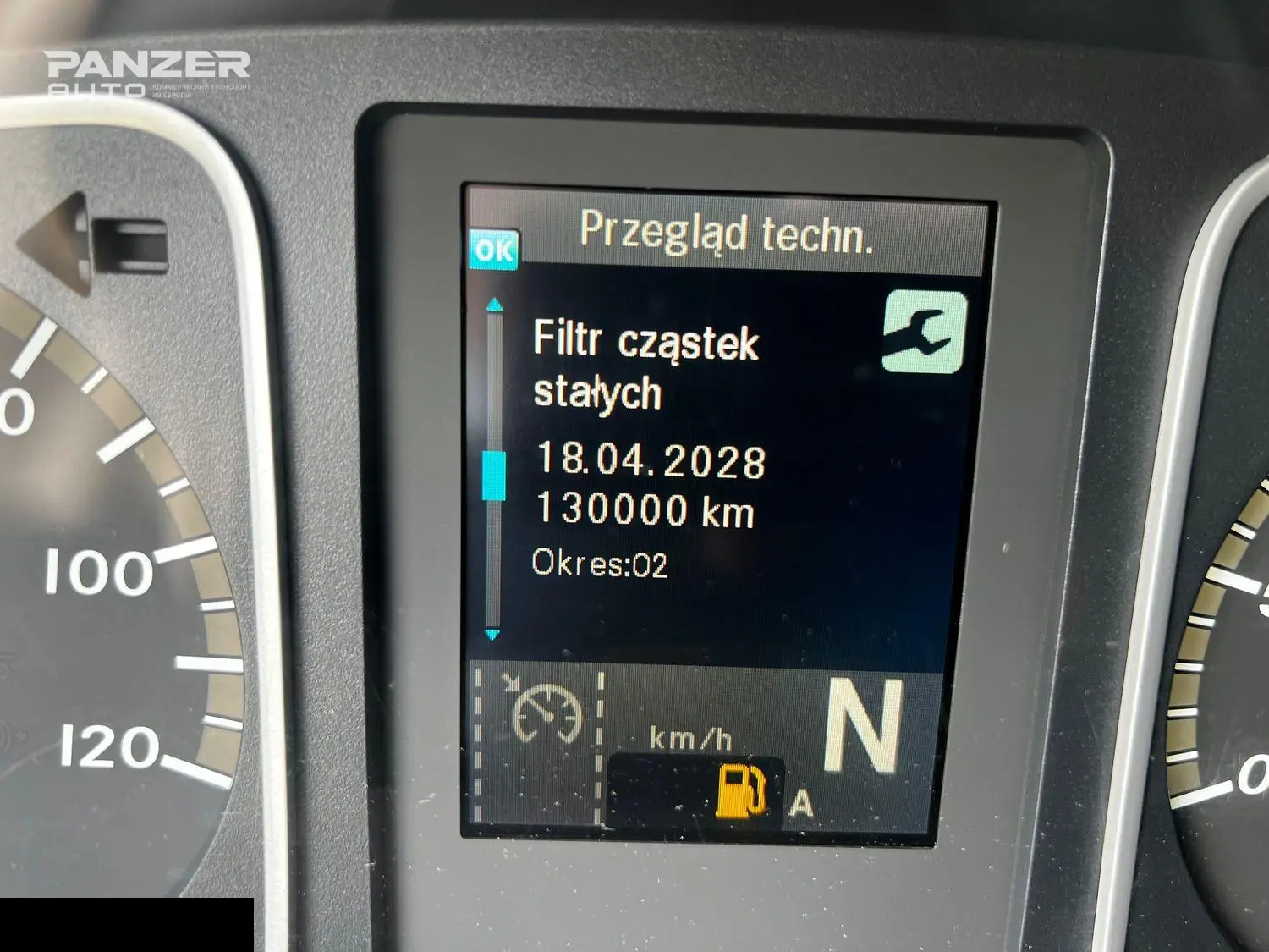 Грузовой автомобиль Mercedes-Benz Atego 1224, 2020 год, фургон 44 куб с гидробортом, 18 паллет - фото 35
