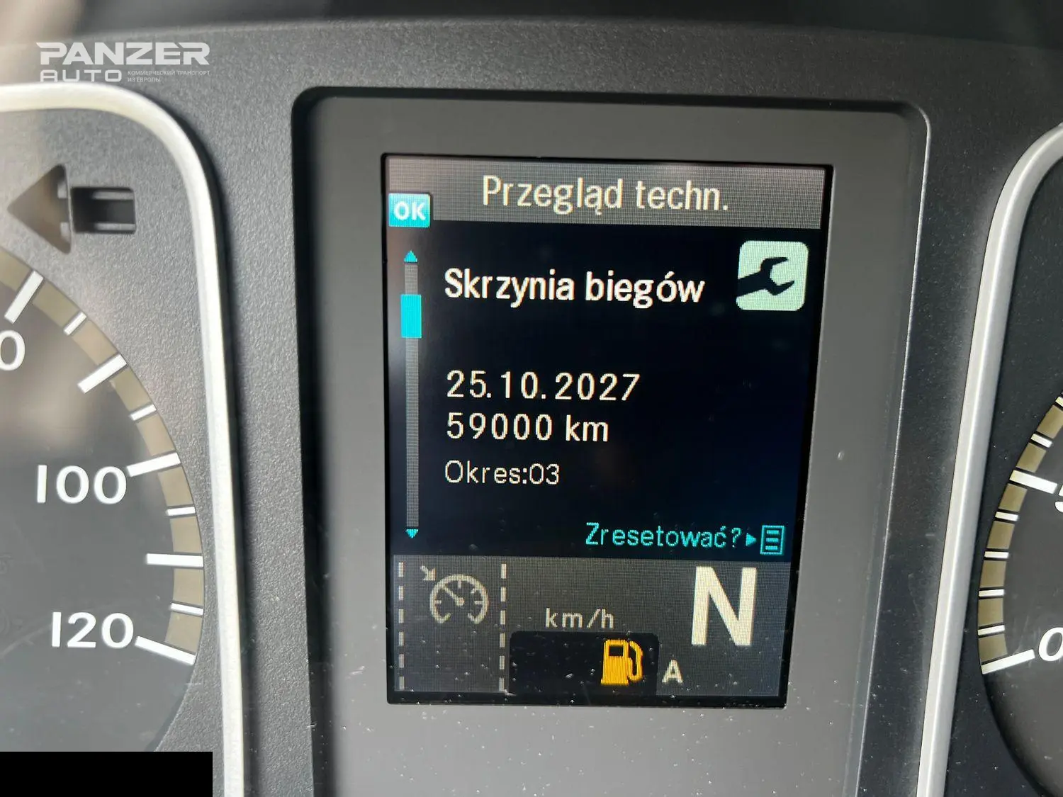 Грузовой автомобиль Mercedes-Benz Atego 1224, 2020 год, фургон 44 куб с гидробортом, 18 паллет - фото 33